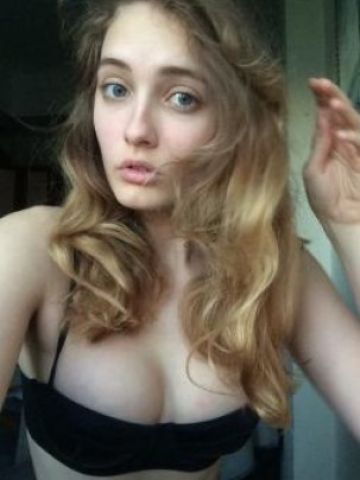 Анкета проститутки Лада, 24 года